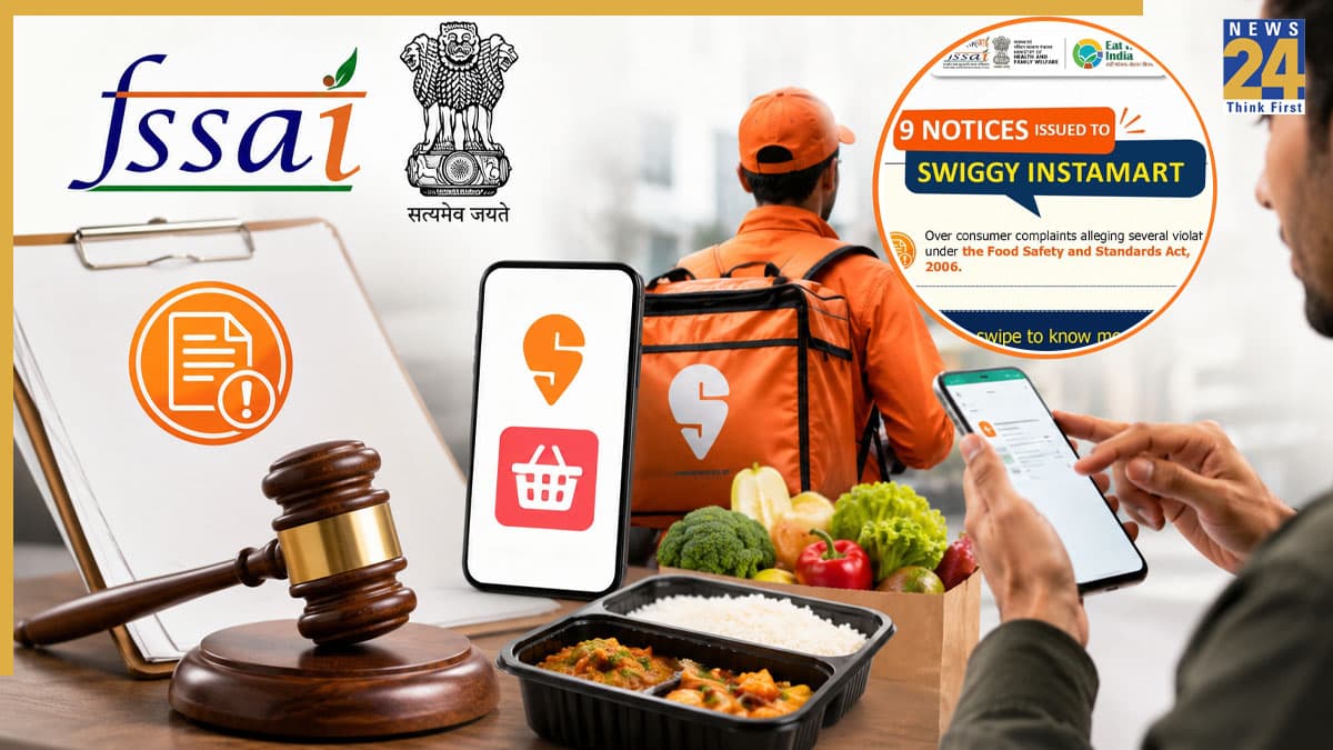FSSAI का बड़ा एक्शन! उपभोक्ताओं की कई शिकायतों के बाद स्विगी और इंस्टामार्ट को भेजे 9 नोटिस, जानें क्या है मामला‌?