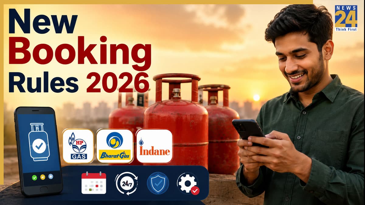 Gas Cylinder New Booking Rules: गैस सिलेंडर बुकिंग के बदल गए नियम! जानें क्या है 25, 30 और 45 दिन का रूल; वरना अटक जाएगी डिलीवरी