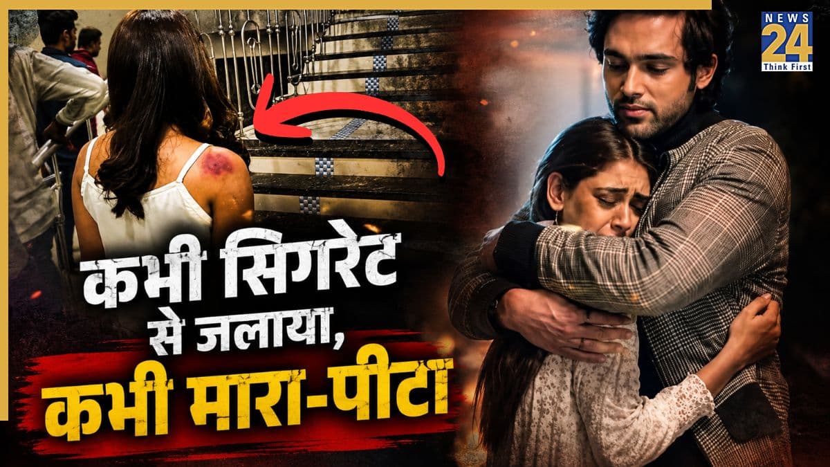 कभी सिगरेट से जलाया, कभी मारे जोरदार थप्पड़, एक्स बॉयफ्रेंड की 'साइको' हरकतों पर छलका एक्ट्रेस का दर्द