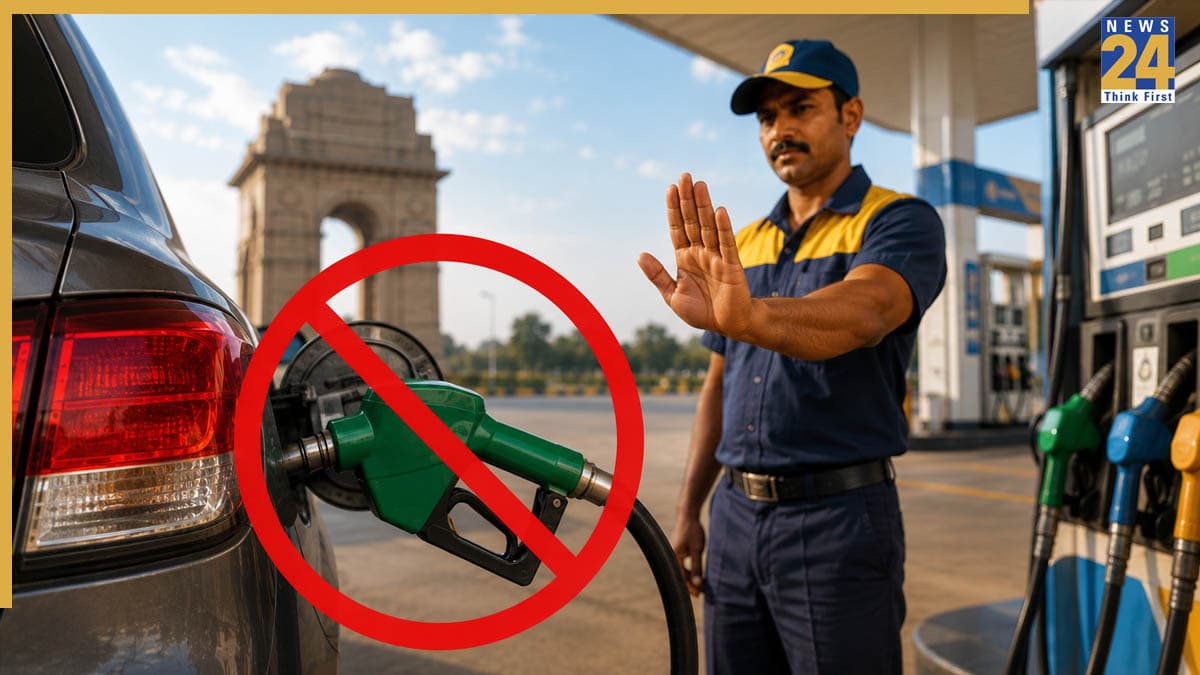 PETROL .jpg
