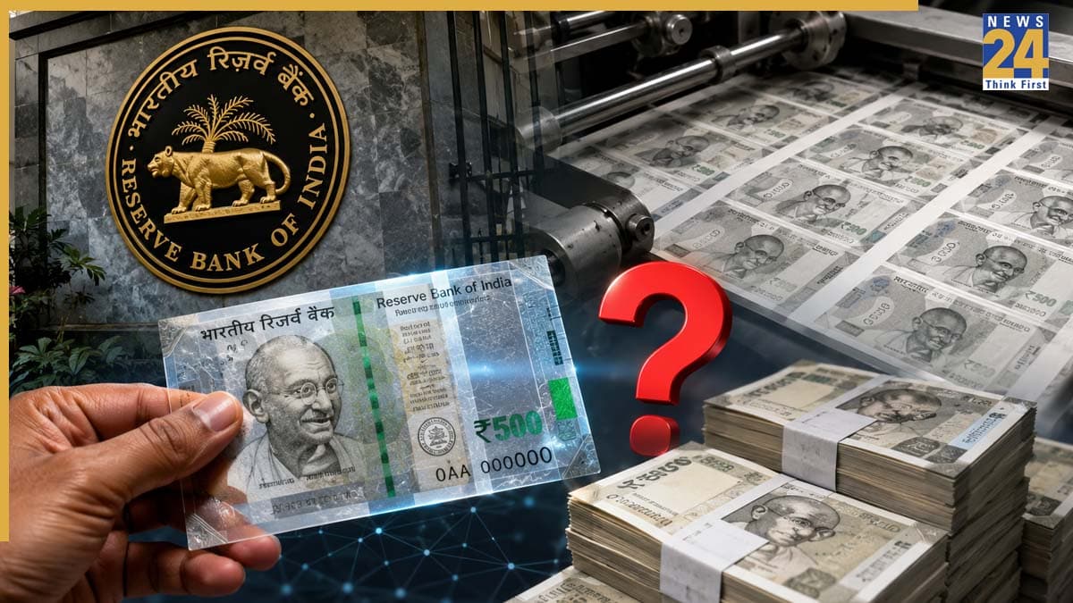 प्लास्टिक नोटों पर बड़ी खबर, RBI छापेगा 200 करोड़ प्लास्टिक नोट! क्‍या बंद हो जाएंगे कागज के पुराने नोट?