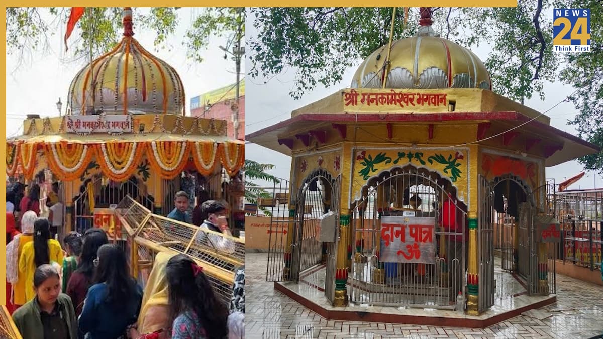 भड़कीले कपड़ों और शॉर्ट्स में 'नो एंट्री', प्रयागराज के मनकामेश्वर मंदिर में लागू हुआ ड्रेस कोड