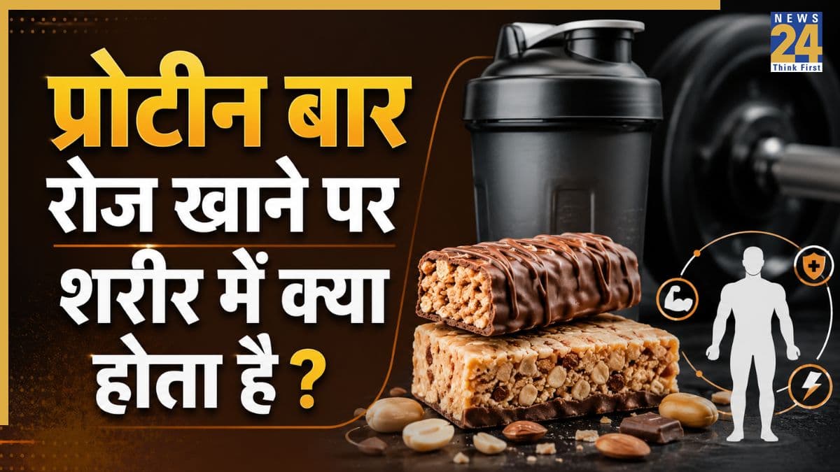रोजाना प्रोटीन बार खाने पर क्या होता है? शरीर में इन 5 बदलावों का कारण बनते हैं Protein Bars