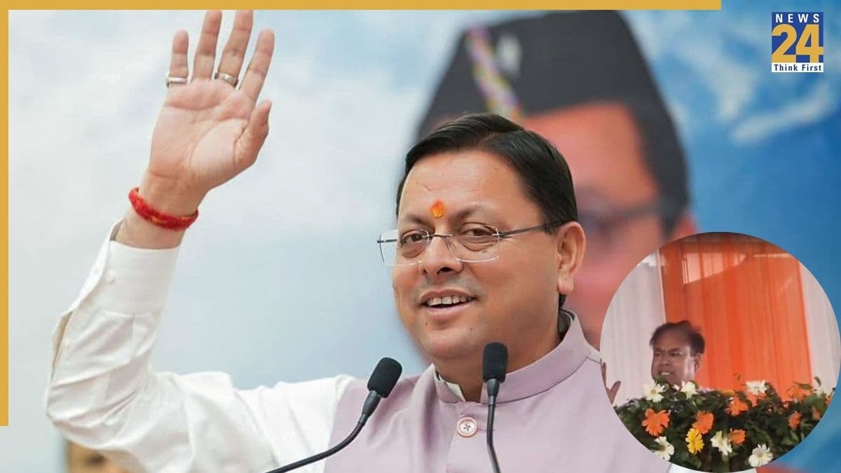 विपक्ष के MLA भी हुए CM धामी के मुरीद, कांग्रेस विधायक ने मंच से की खुलकर तारीफ