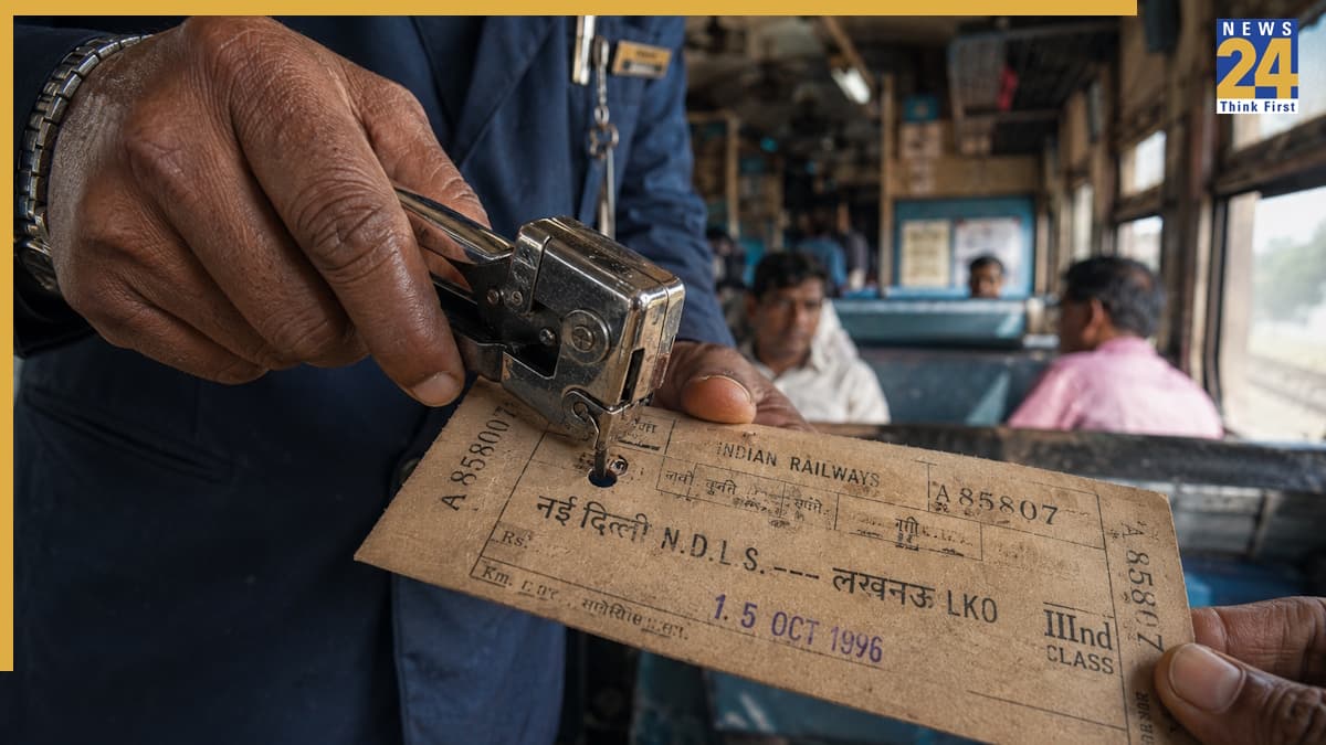 याद है पुराने जमाने का गत्ते वाला रेल टिकट? जानिए क्यों उस पर किया जाता था छेद, दिलचस्प है वजह