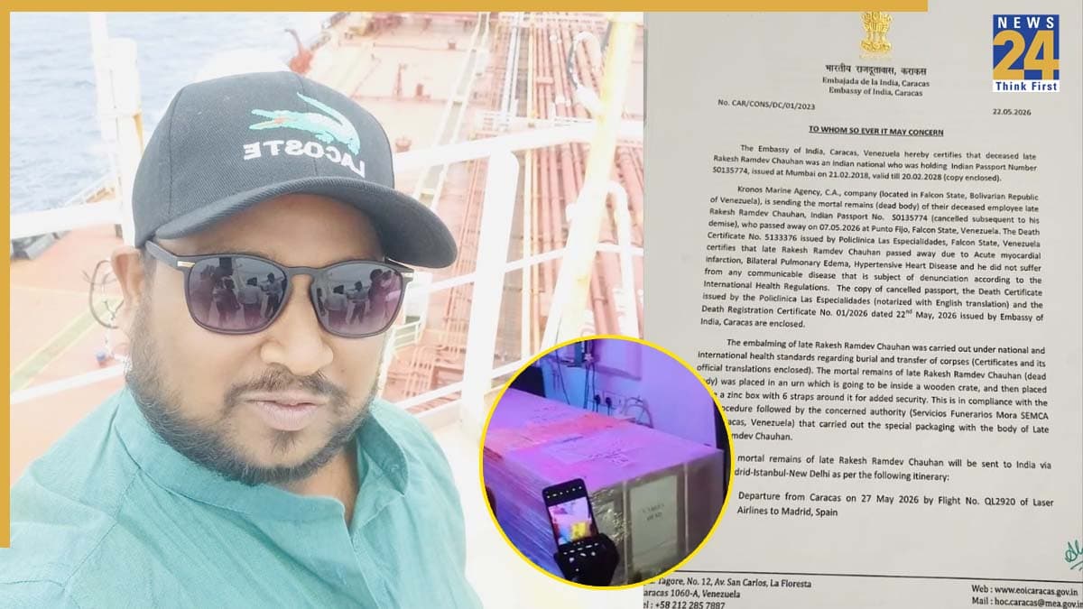 दिल-दिमाग, किडनी और फेफड़ा… गायब, वेनेज़ुएला से भारत आया राकेश चौहान का 'खोखला शव'; परिवार ने की जांच की मांग