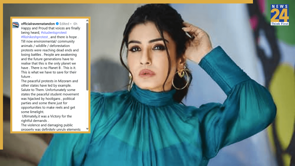 'छात्रों की जीत, लेकिन…', शिक्षा मंत्री के इस्तीफे के बाद रवीना टंडन के बयान ने छेड़ी नई बहस