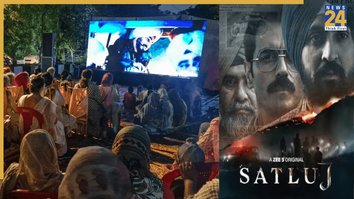 OTT से हटने के बाद भी नहीं थम रहा दिलजीत दोसांझ की 'सतलुज' का विवाद, क्या अब सरकार लेगी बड़ा एक्शन?