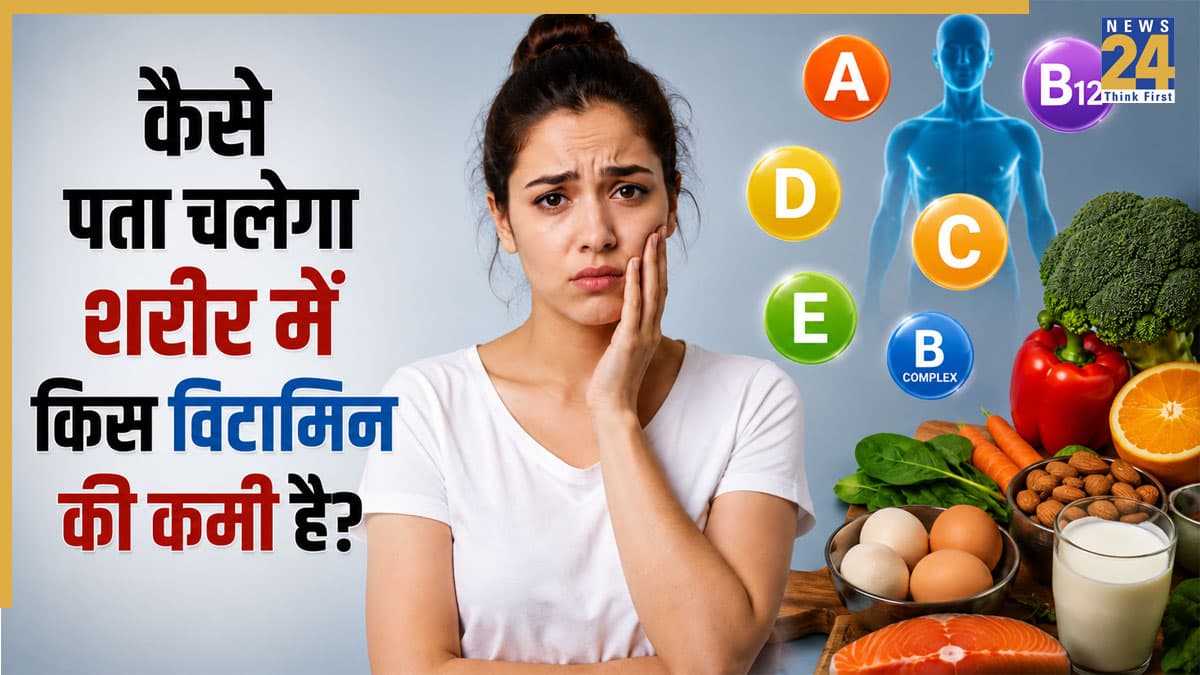 Foods That Should Not Be Refrigerated