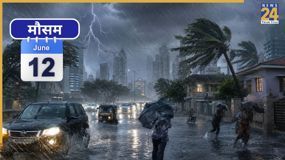 Weather Alert: कहीं बढ़ेगी तपिश, तो कहीं आसमान से बरसेगी आफत, जानिए क्या कहता है IMD का अलर्ट?