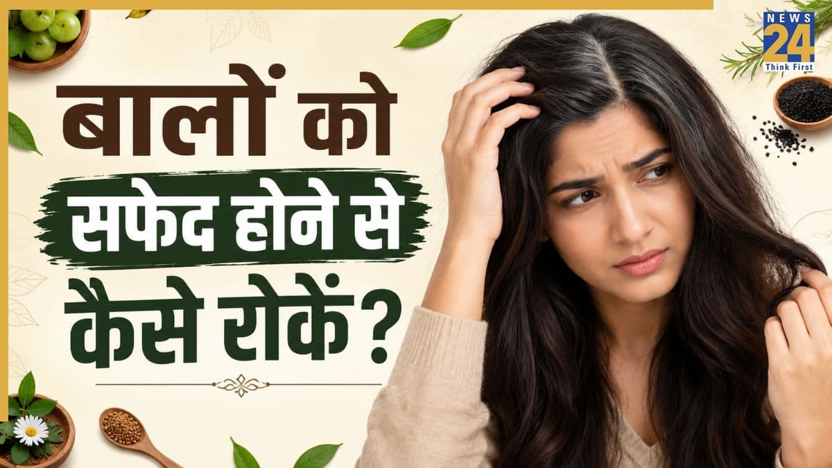 इक्के-दुक्के बाल हो गए हैं सफेद तो आज से ही करें ये 3 काम, डर्मेटोलॉजिस्ट ने कहा नहीं बढ़ेगी वाइट हेयर की संख्या