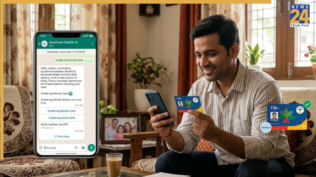 Ayushman Card New Rules: दफ्तरों के चक्कर छोड़ें! सिर्फ एक WhatsApp Message से घर बैठे बनाएं आयुष्मान कार्ड, यह रहा स्टेप-बाय-स्टेप प्रोसेस