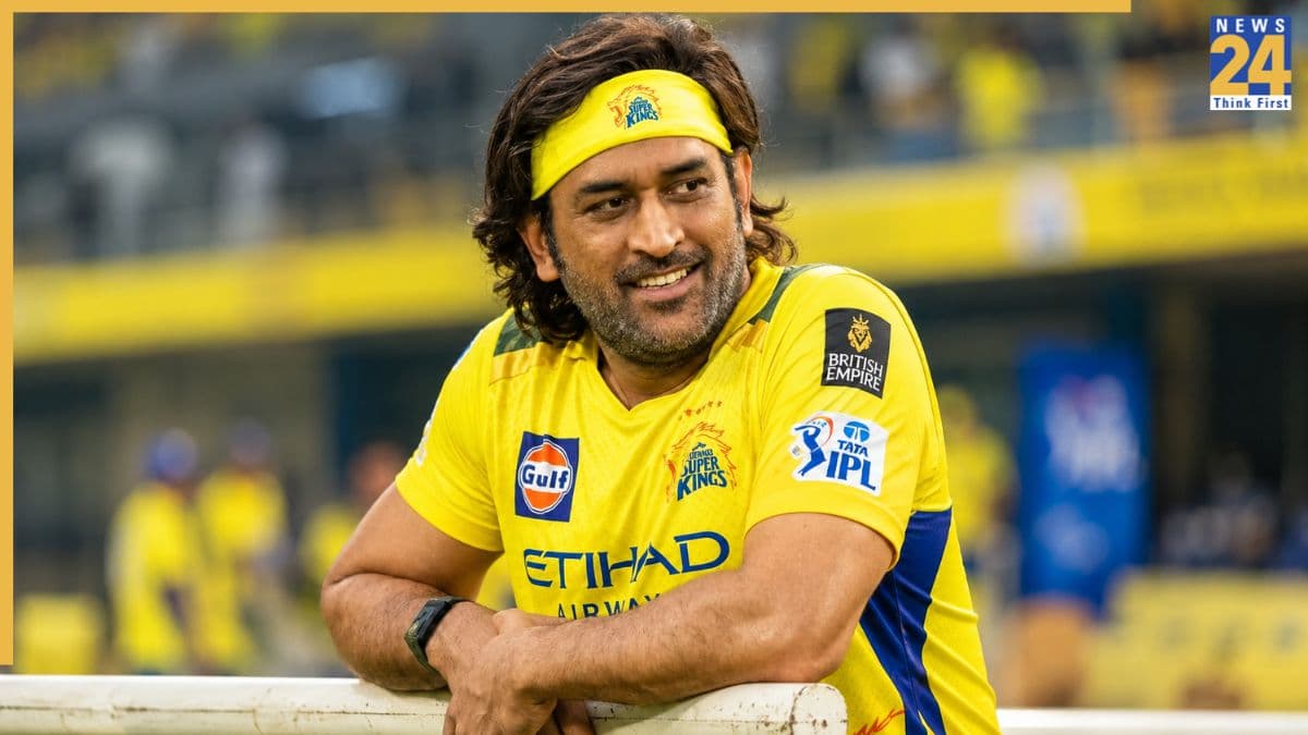 CSK से हेड कोच की विदाई के बाद MS Dhoni को मिली बड़ी जिम्मेदारी! लंदन से करेंगे टीम की फ्यूचर प्लानिंग?