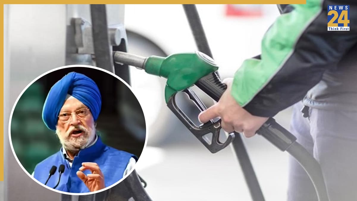 पेट्रोल-डीजल की कीमतें कम होंगी? हरदीप सिंह पुरी ने दिया बड़ा हिंट, जानिए क्या बोले पेट्रोलियम मंत्री