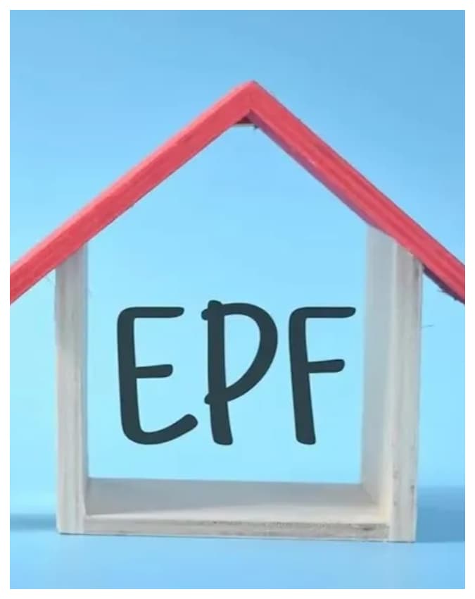 इन कामों के लिए निकाल सकेंगे PF का पैसा