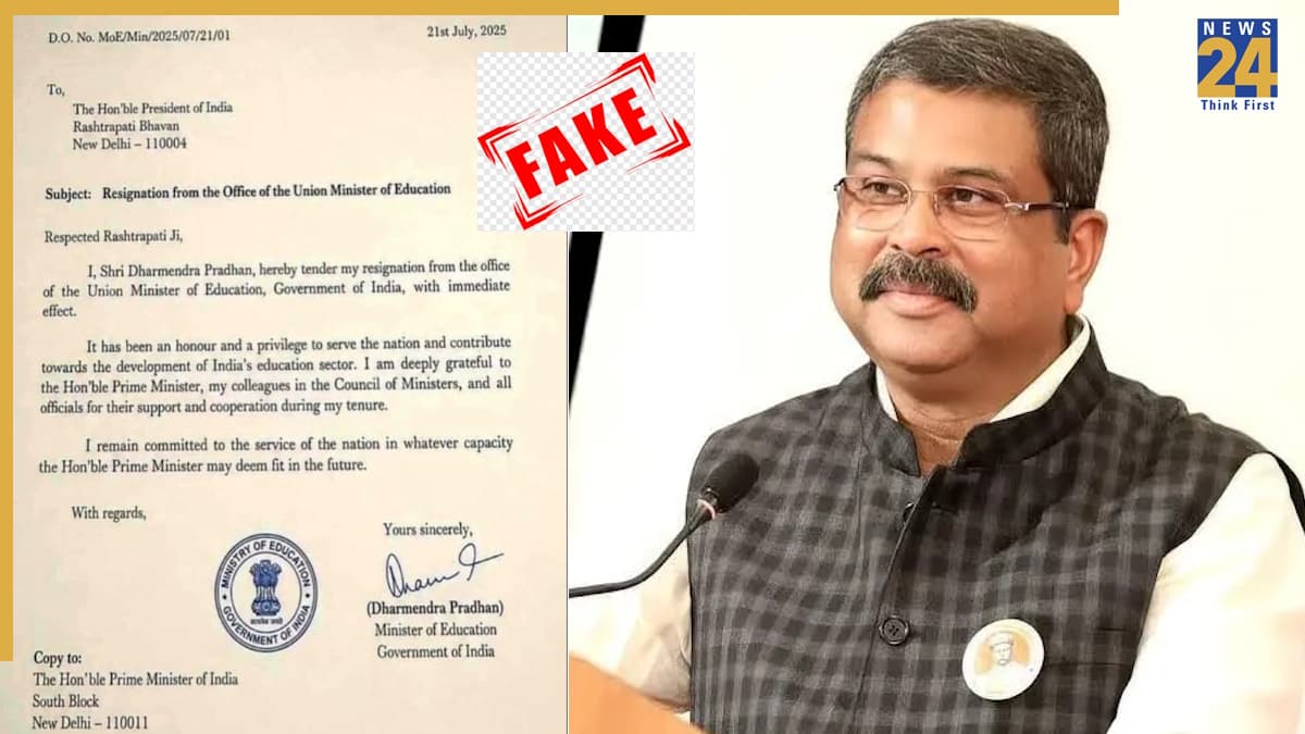 Dharmendra Pradhan, Resignation Letter Fact Check, PIB Fact Check, Fake News, Education Ministry