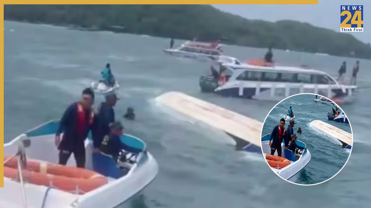 वियतनाम में पर्यटकों से भरी नाव पलटी, हादसे में 15 भारतीयों की मौत