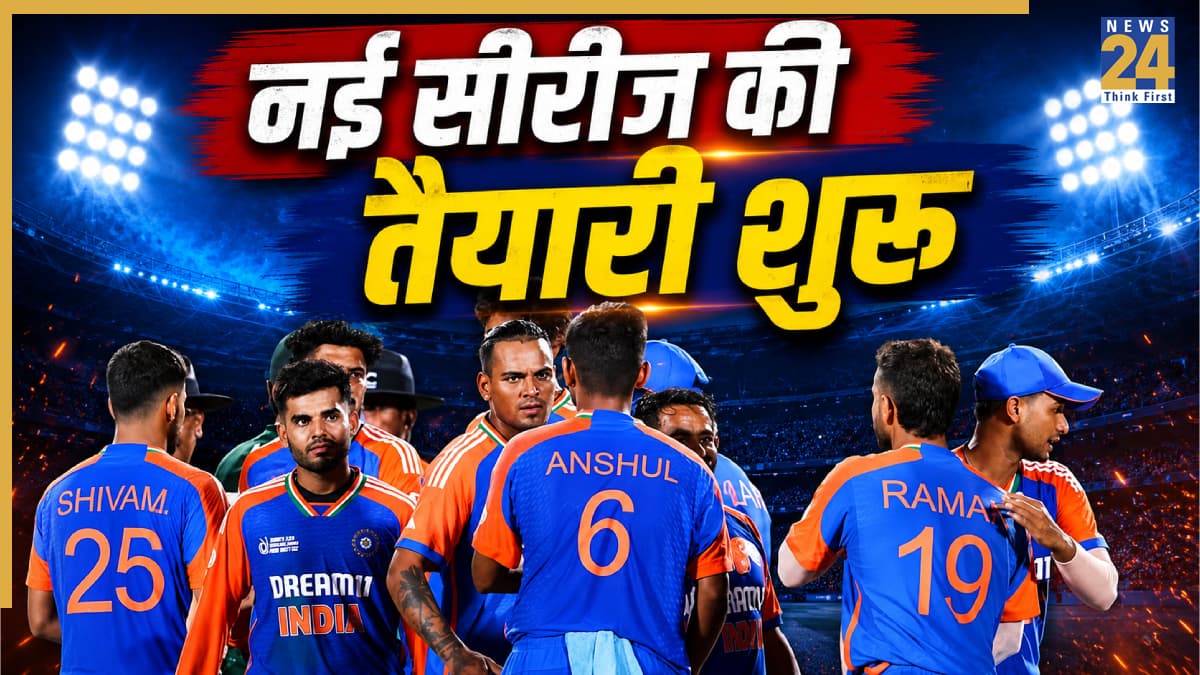 एक और बड़ी सीरीज की तैयारी में BCCI! युवा खिलाड़ियों की चमक सकती है किस्मत