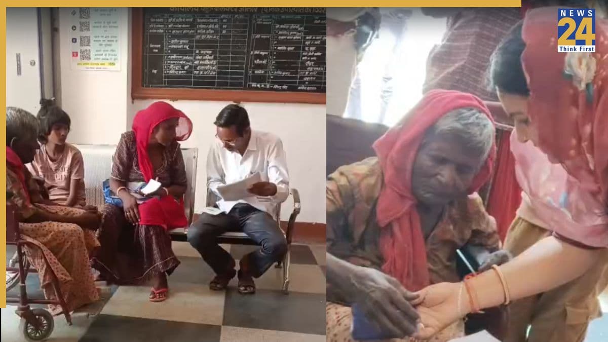 मानवता की मिसाल! 5 साल से बंद थी 80 साल की दृष्टिहीन बुजुर्ग की पेंशन, कलेक्ट्रेट पहुंचीं तो चैंबर से बाहर दौड़ आए कलेक्टर