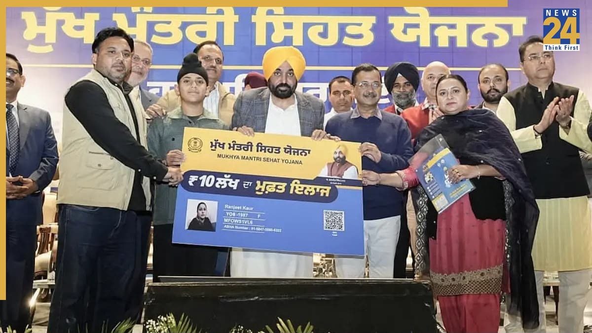 मुख्यमंत्री सेहत योजना के तहत कैशलेस आपातकालीन हृदय उपचार से पंजाब में बच रही हैं अनगिनत जानें, मात्र 5 महीनों में 6,000 से अधिक कार्डियक प्रक्रियाएं सम्पन्न