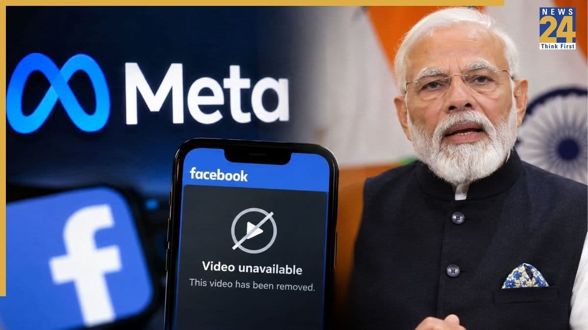 PM मोदी का वीडियो हटने के बाद Meta का बड़ा फैसला, VIP अकाउंट्स के लिए लागू किए नए प्रोटोकॉल