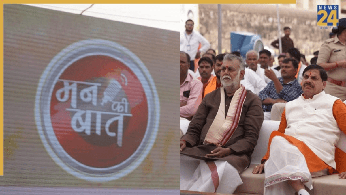 पीएम मोदी के 'मन की बात' में छाया सीधी जिला, 1500 तालाबों से क्या है कनेक्शन?