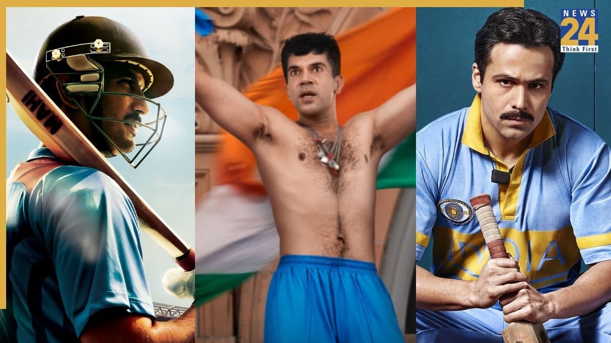 सौरव गांगुली से पहले इन 5 क्रिकेटर्स पर भी बन चुकी फिल्में, एक ने तो बॉक्स ऑफिस पर मचा दी थी तबाही!