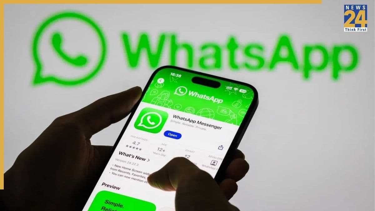 WhatsApp बदलने जा रहा अपना लुक! iPhone यूजर्स को जल्द मिलेगा बड़ा सरप्राइज, बदल जाएगा चैट करने का अंदाज