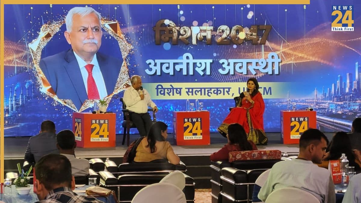 News24 Bharat Nirman Summit 2026: योगी राज में माफिया-मुक्त हुआ यूपी, अवनीश अवस्थी ने बताया उत्तर प्रदेश में विकास और इंफ्रा का क्या है विजन
