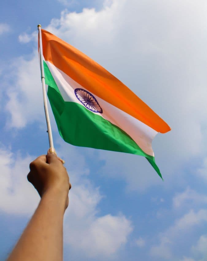 79वां या 80वां कैसे पता चलता है 
