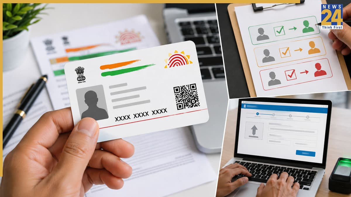 Aadhaar Card Name Change Limit: आधार में क्या सिर्फ दो बार बदल सकते हैं नाम? 3rd टाइम के लिए क्या करें? जानिये