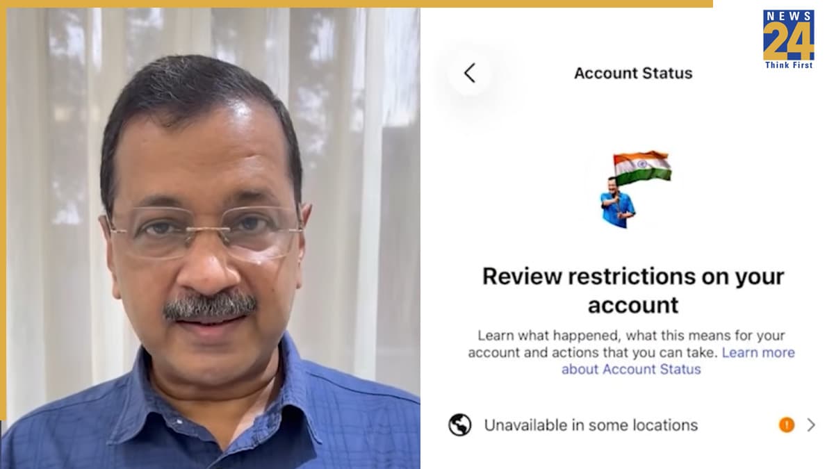 META ने अरविंद केजरीवाल के Instagram अकाउंट को भारत में क्यों किया रिस्ट्रिक्ट? AAP नेता ने उठाए सवाल