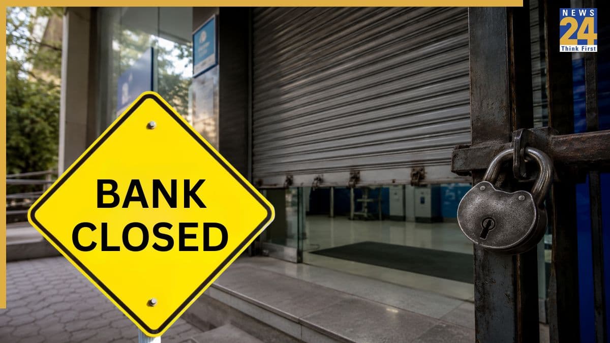 Bank Holidays This Week: 10 से 16 अगस्त के बीच 3 दिन बंद रहेंगे बैंक! जाने से पहले चेक कर लें छुट्टियों की लिस्ट