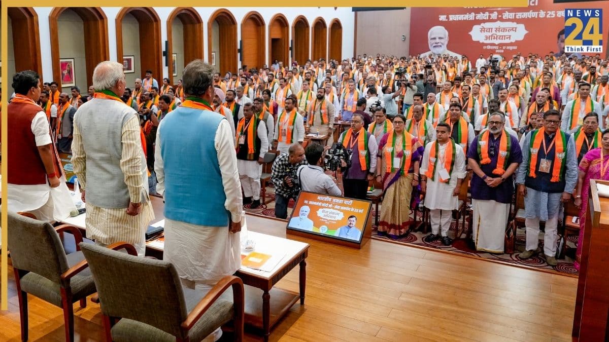 Gen Z से जुड़ने के लिए BJP की खास टीम, नितिन नवीन समेत 5 नेताओं को मिली जिम्मेदारी