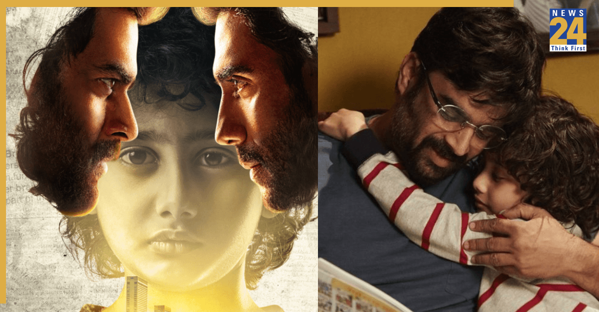तगड़े सस्पेंस और थ्रिलर से भरी है 8 एपिसोड वाली ये सीरीज, हर सीन में मिलेगा जबरदस्त ट्विस्ट