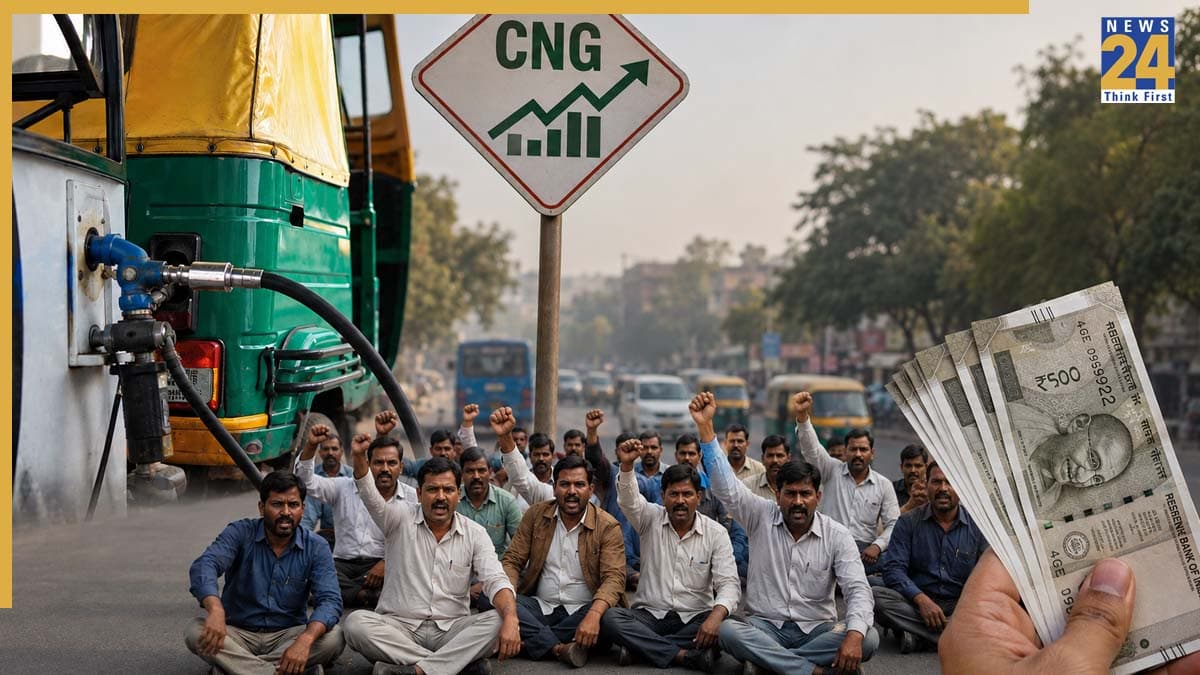 ऑटो रिक्शा से सफर करने वालों को लगेगा झटका, CNG महंगी होते ही 9 सितंबर को हड़ताल की चेतावनी