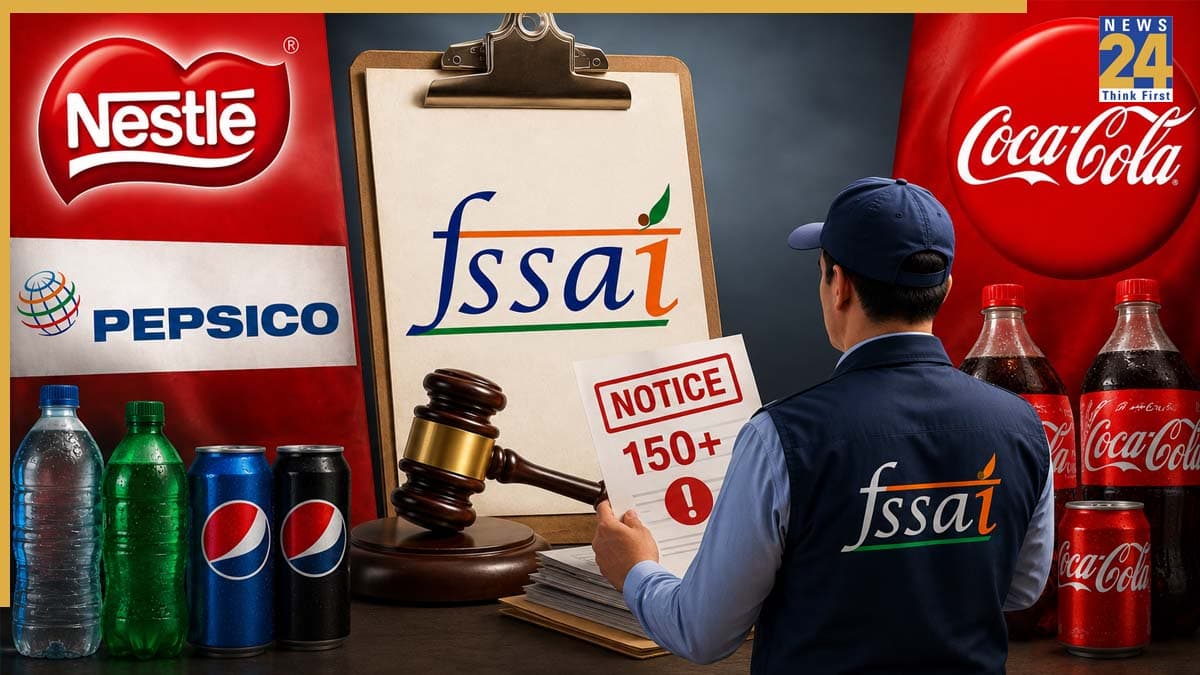 नेस्ले-पेप्सीको और कोका-कोला को FSSAI का नोटिस, भ्रामक विज्ञापनों के खिलाफ लिया एक्शन, भेजे 150 से ज्यादा नोटिस