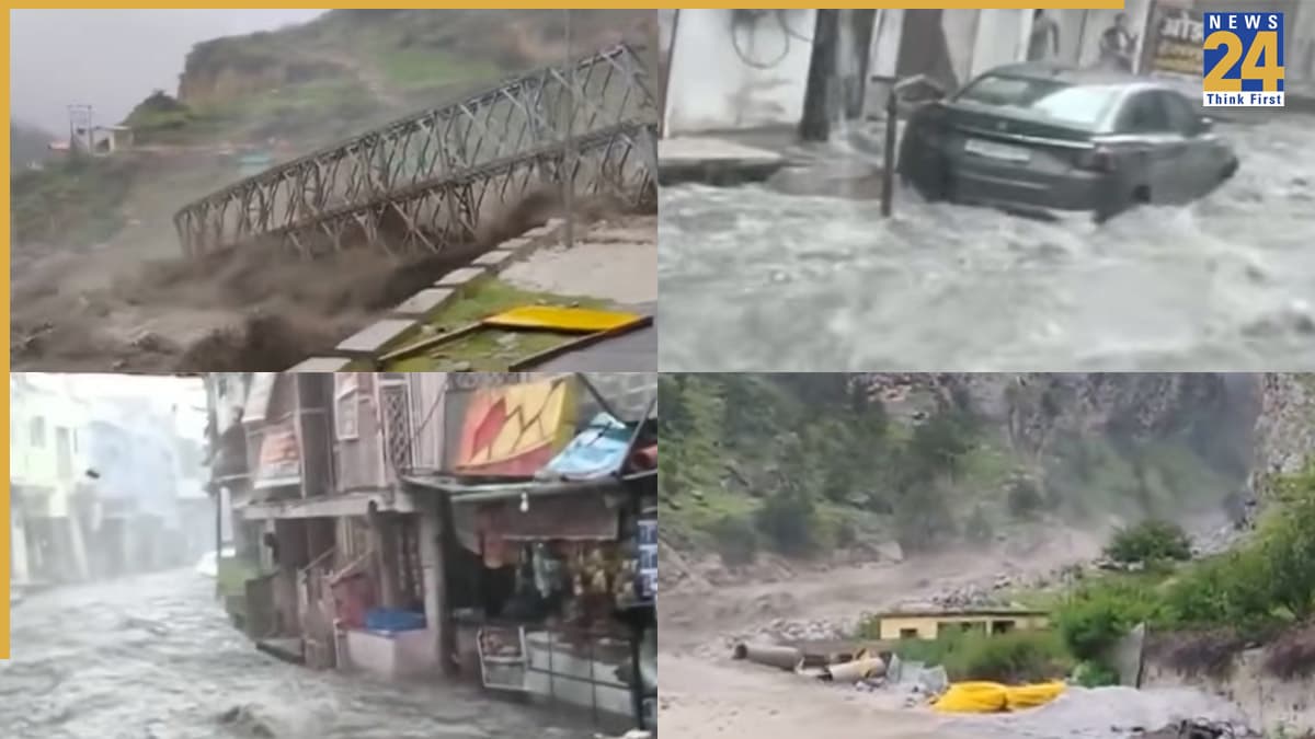 Video: पहाड़ों से मैदानों तक 'आफत' बनकर बरसे बादल, कहीं बहा पुल कहीं टापू पर फंसे बच्चे, जानें कहां कैसे हालात?