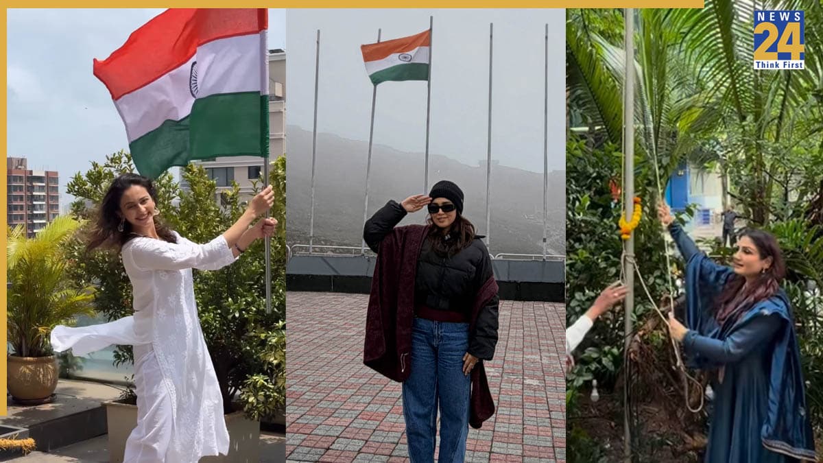 Independence Day 2026: किसी ने लहराया तिरंगा, किसी ने शेयर किया पोस्ट, ऐसे आजादी का जश्न मना रहे स्टार्स