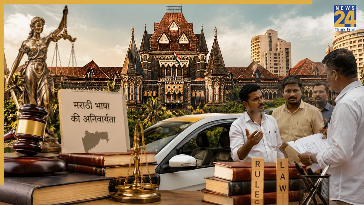 बॉम्बे हाईकोर्ट पहुंचा मराठी भाषा की अनिवार्यता का मामला, कैब ड्राइवर्स ने नियमों को दी चुनौती
