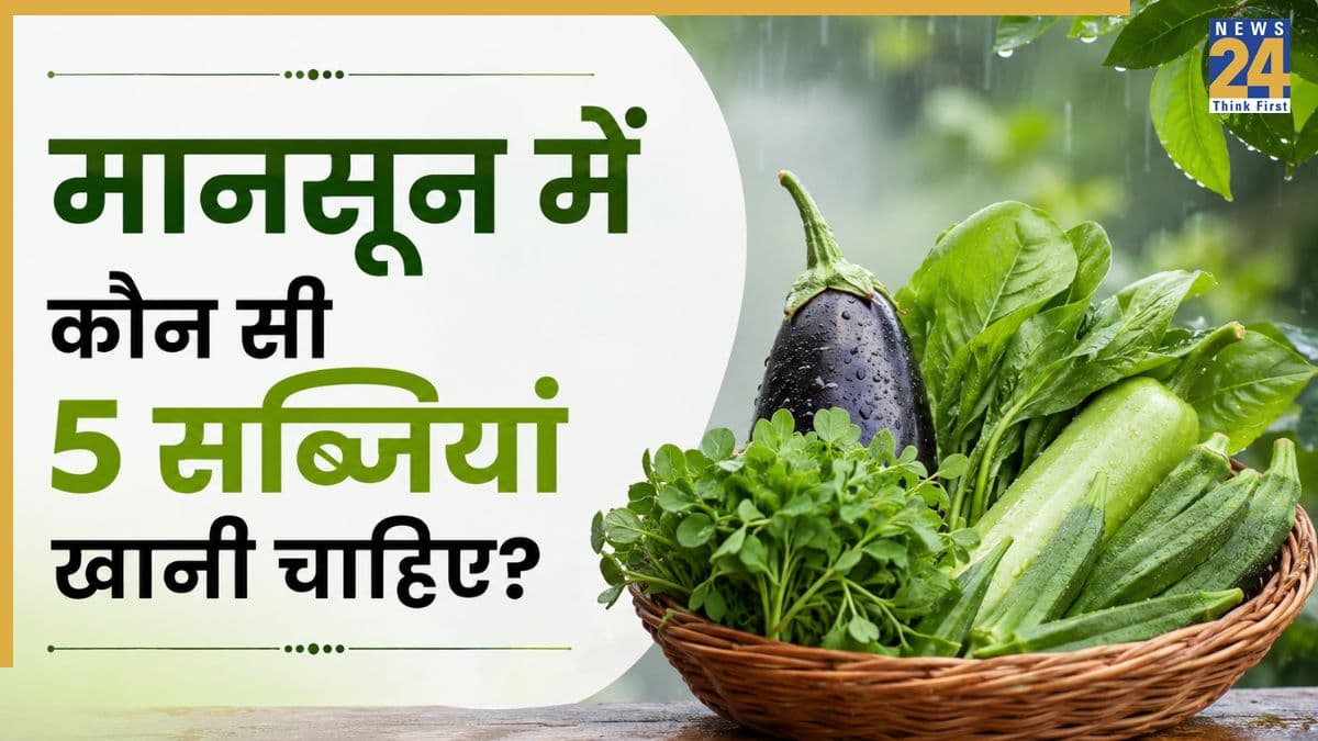 best monsoon vegetables
