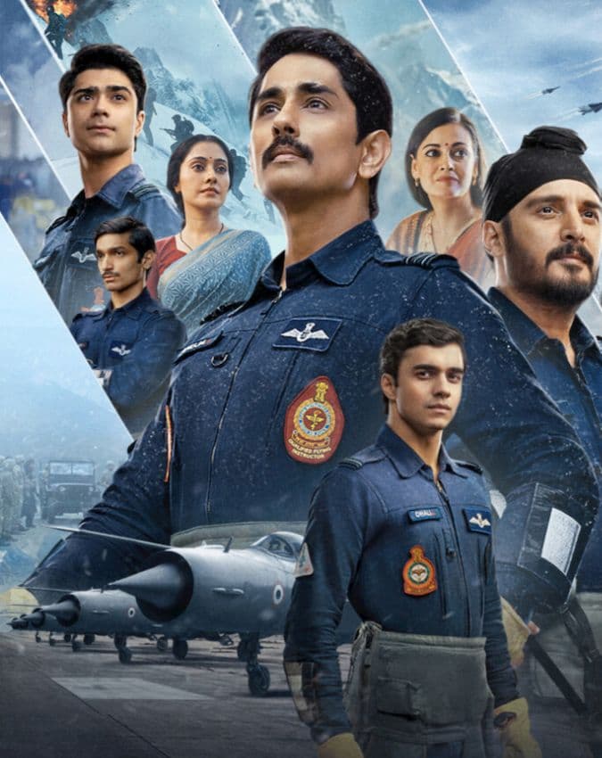 ऑपरेशन सफेद सागर