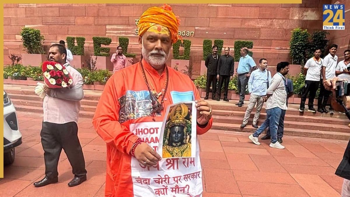 'चंदा चोरों के खिलाफ…', साधू बनकर संसद पहुंचे पप्पू यादव ने FIR के बाद दी सफाई