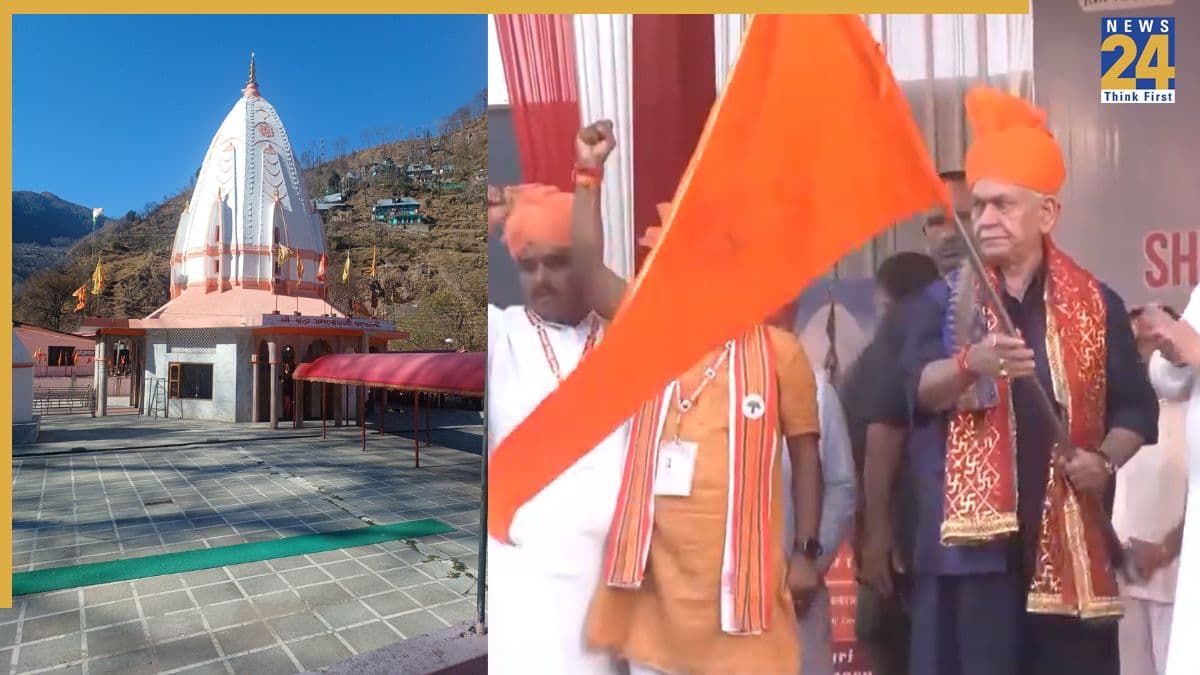 Budha Amarnath Yatra: कड़े सुरक्षा प्रबंधों के साथ जम्मू से शुरू हुई बूढ़ा अमरनाथ यात्रा, दर्शन के लिए पहला जत्था रवाना