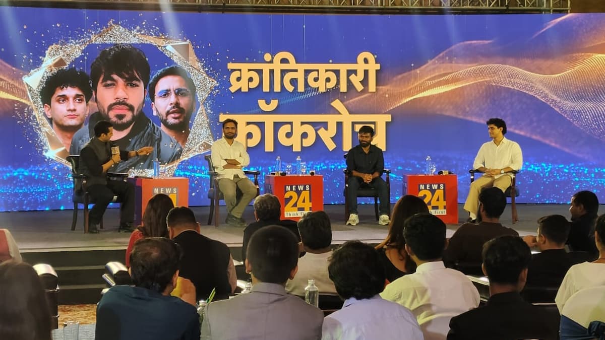 Abhijeet Dipke On News24 Bharat Nirman Summit 2026: मजबूरी में करना पड़ता है मार्च का ऐलान, अभिजीत दीपके का एक्सक्लूसिव इंटरव्यू