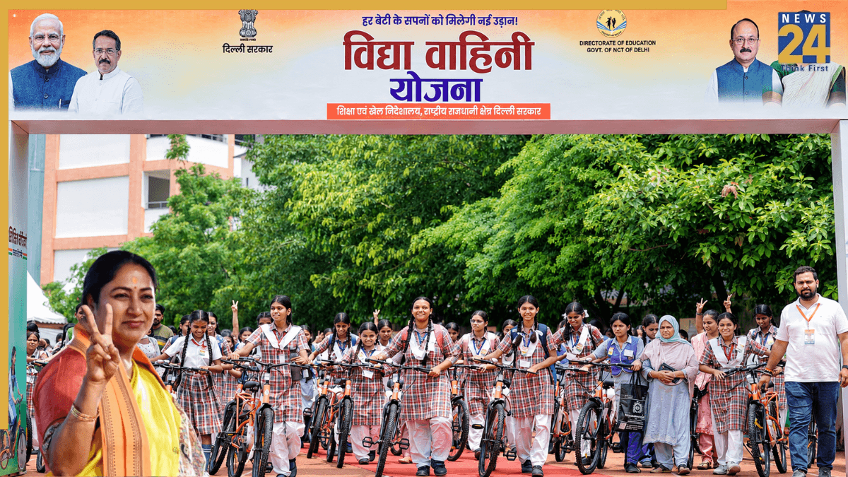 मुख्यमंत्री रेखा गुप्ता की पहल से आसान होगी बेटियों की राह, छात्राओं को बांटी 200 साइकिलें