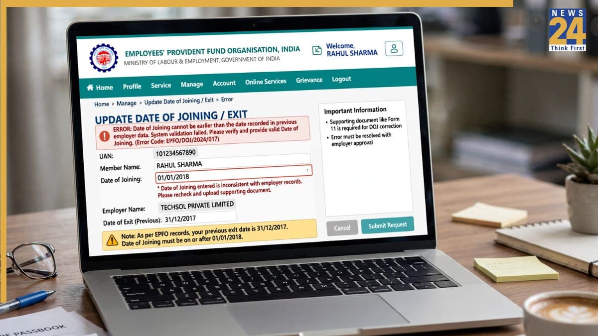 EPF Account Error: पीएफ खाते की एक छोटी सी गलती से रुक जाएगी पेंशन! जानें Date of Exit कैसे सुधारें