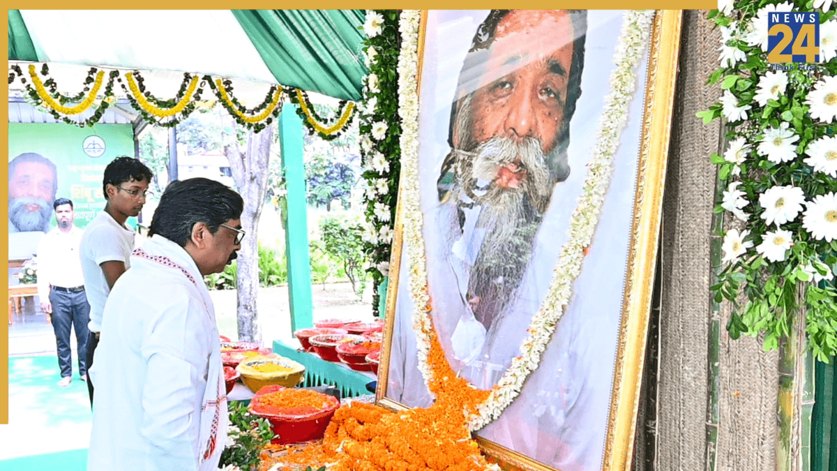 मुख्यमंत्री हेमन्त सोरेन ने दिवंगत दिशोम गुरु शिबू सोरेन की प्रथम पुण्यतिथि पर अर्पित की भावभीनी श्रद्धांजलि