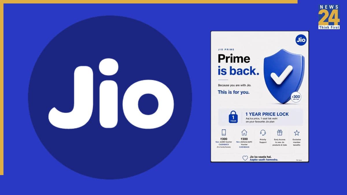 Jio Prime Membership: रिचार्ज महंगा हुआ तो भी टेंशन नहीं! Jio ने लॉन्च किया ये खास मेंबरशिप प्लान, बस 300 रुपये है कीमत