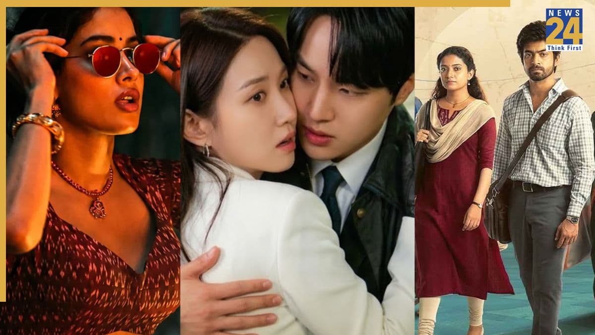 Netflix पर देखें ये 7 ट्रेंडिंग फिल्में-सीरीज, वीकेंड बन जाएगा मजेदार; लिस्ट में किस-किसका नाम?